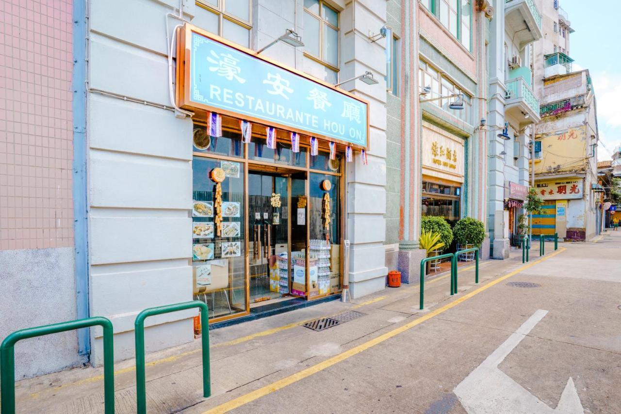 Hou Kong Hotel Makaó Kültér fotó