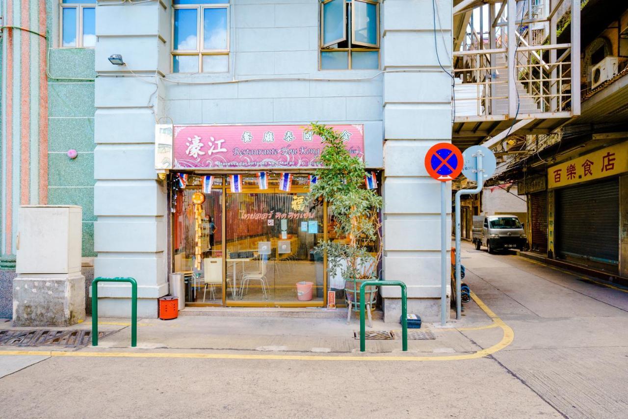 Hou Kong Hotel Makaó Kültér fotó