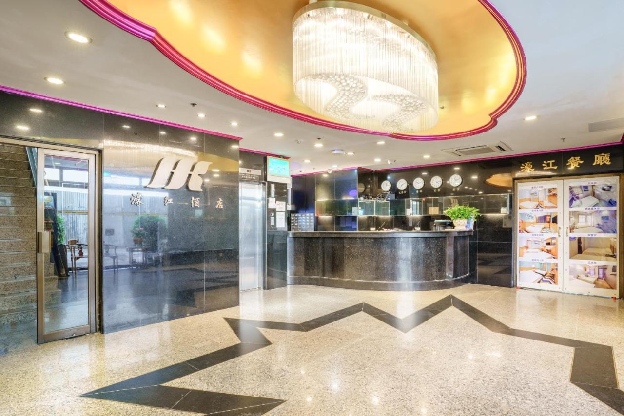 Hou Kong Hotel Makaó Kültér fotó