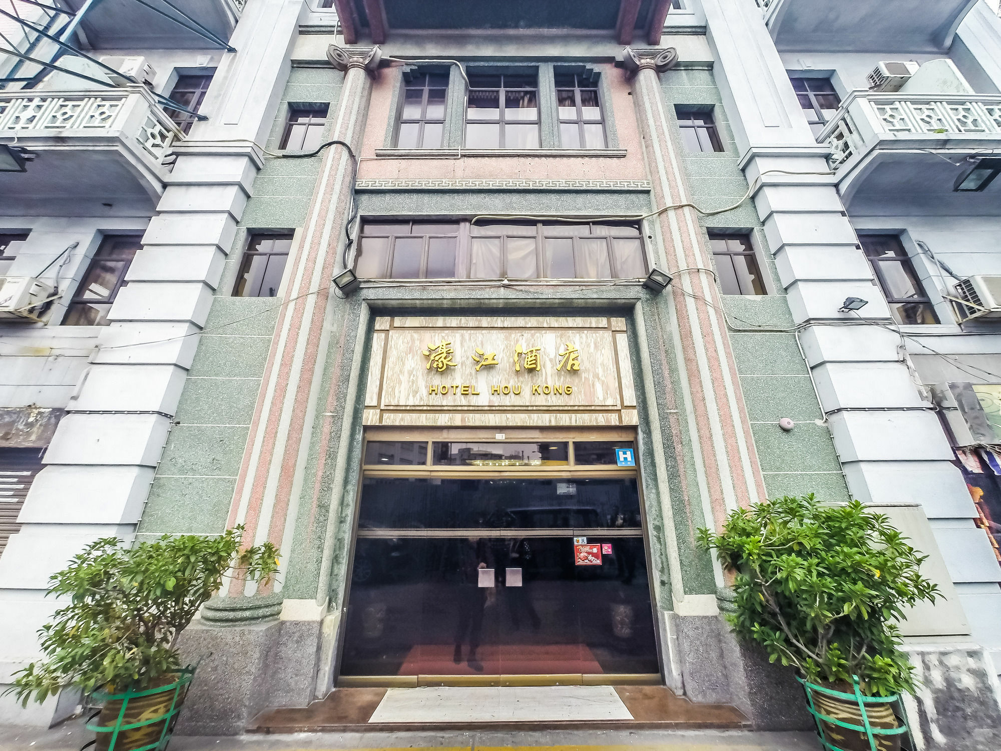 Hou Kong Hotel Makaó Kültér fotó